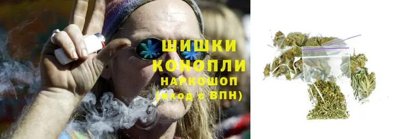 где продают   Красный Сулин  KRAKEN вход  Бошки марихуана LSD WEED 